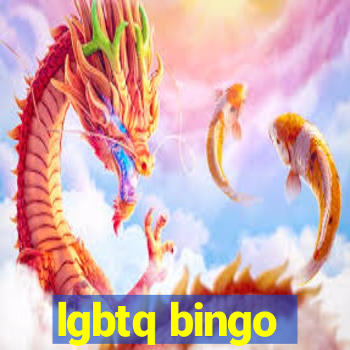 lgbtq bingo